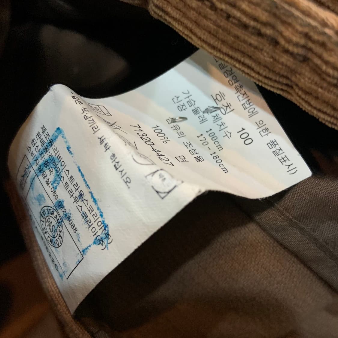 리바이스 00s 코듀로이 웨스턴 자켓 100 상품이미지4