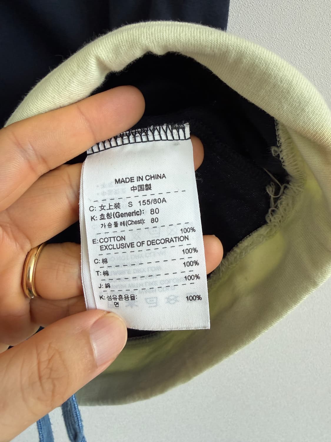 00's 나이키(NIKE) 슬리브리스 나시 상품이미지6