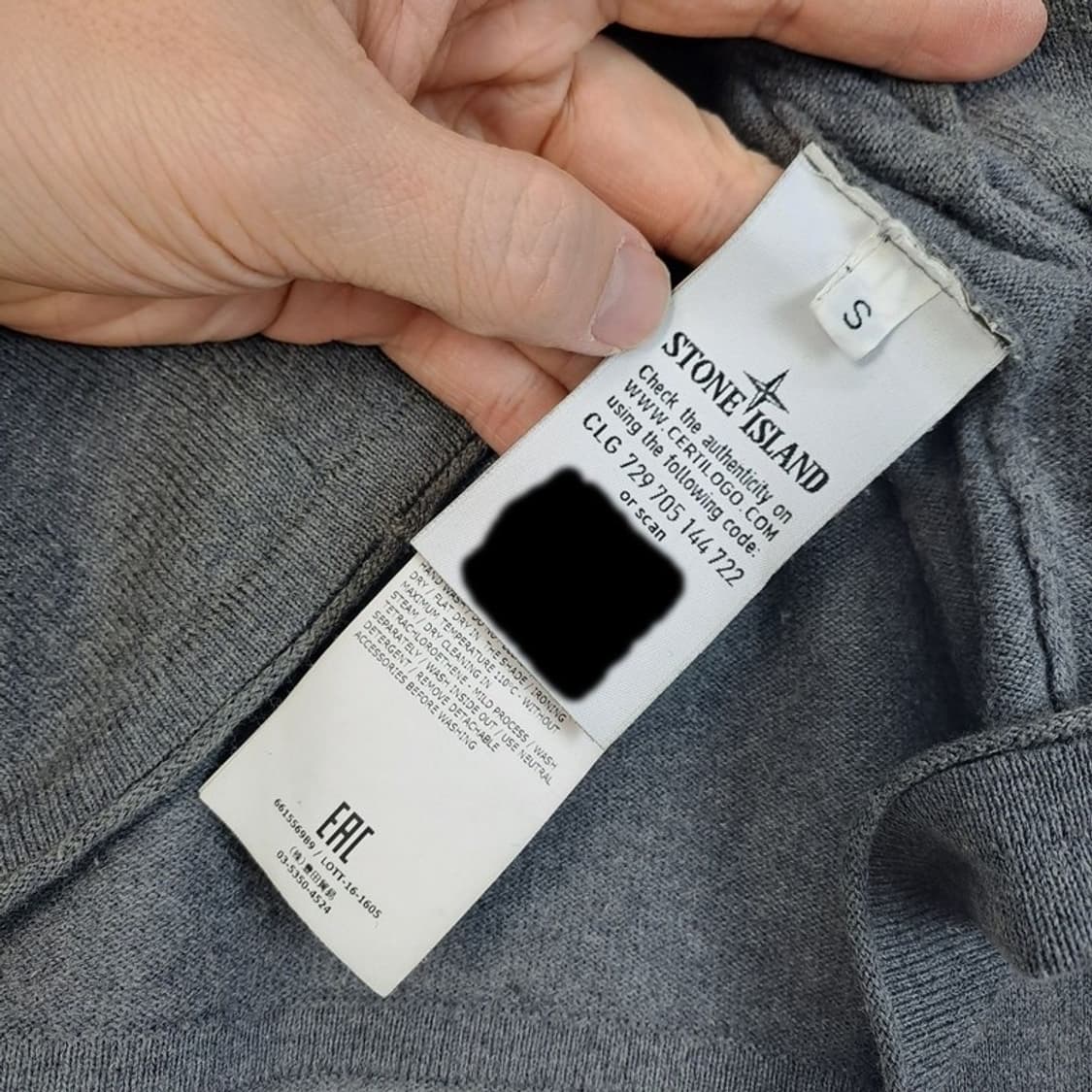 스톤아일랜드 2017FW 울니트 상품이미지5