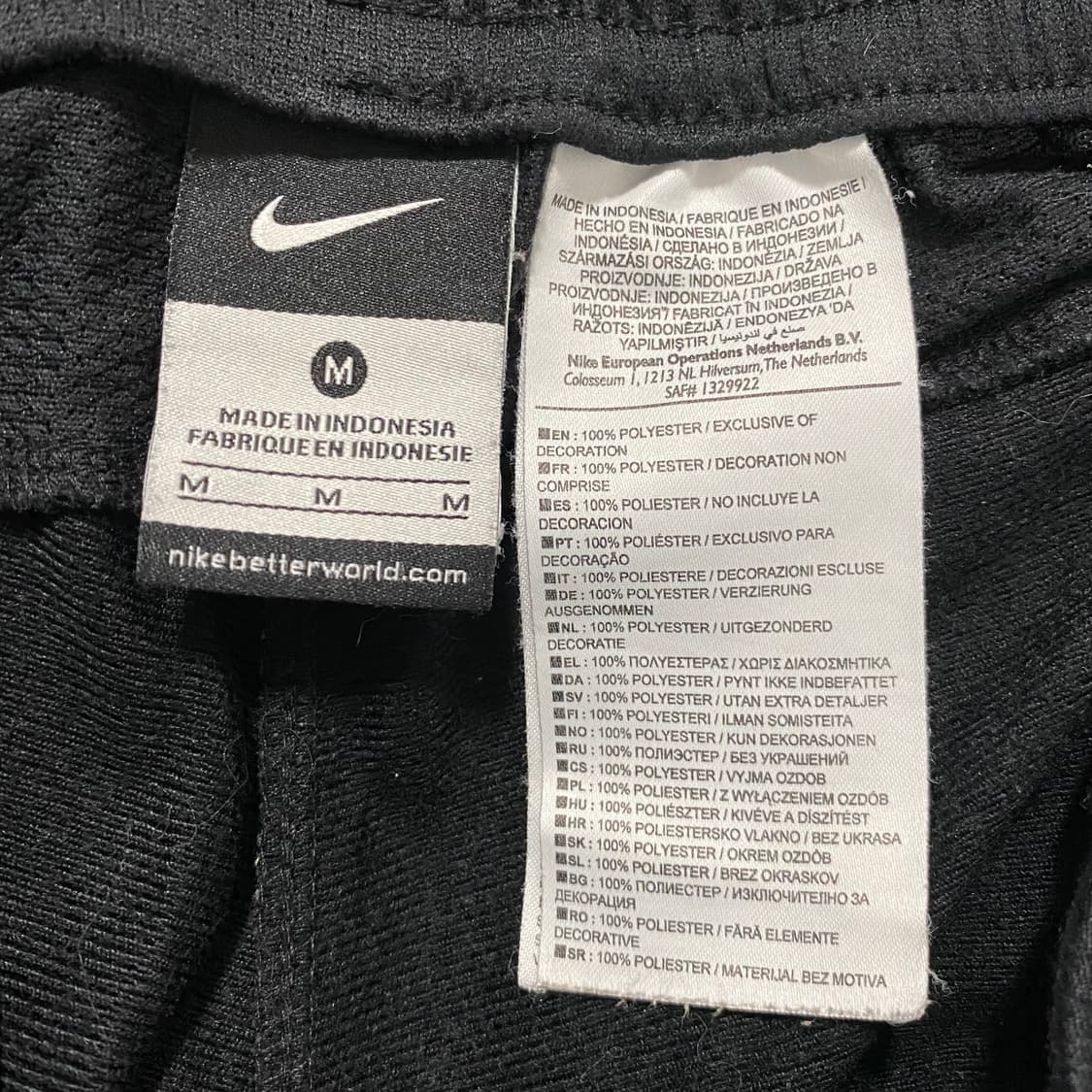 나이키 트랙팬츠 상품이미지2