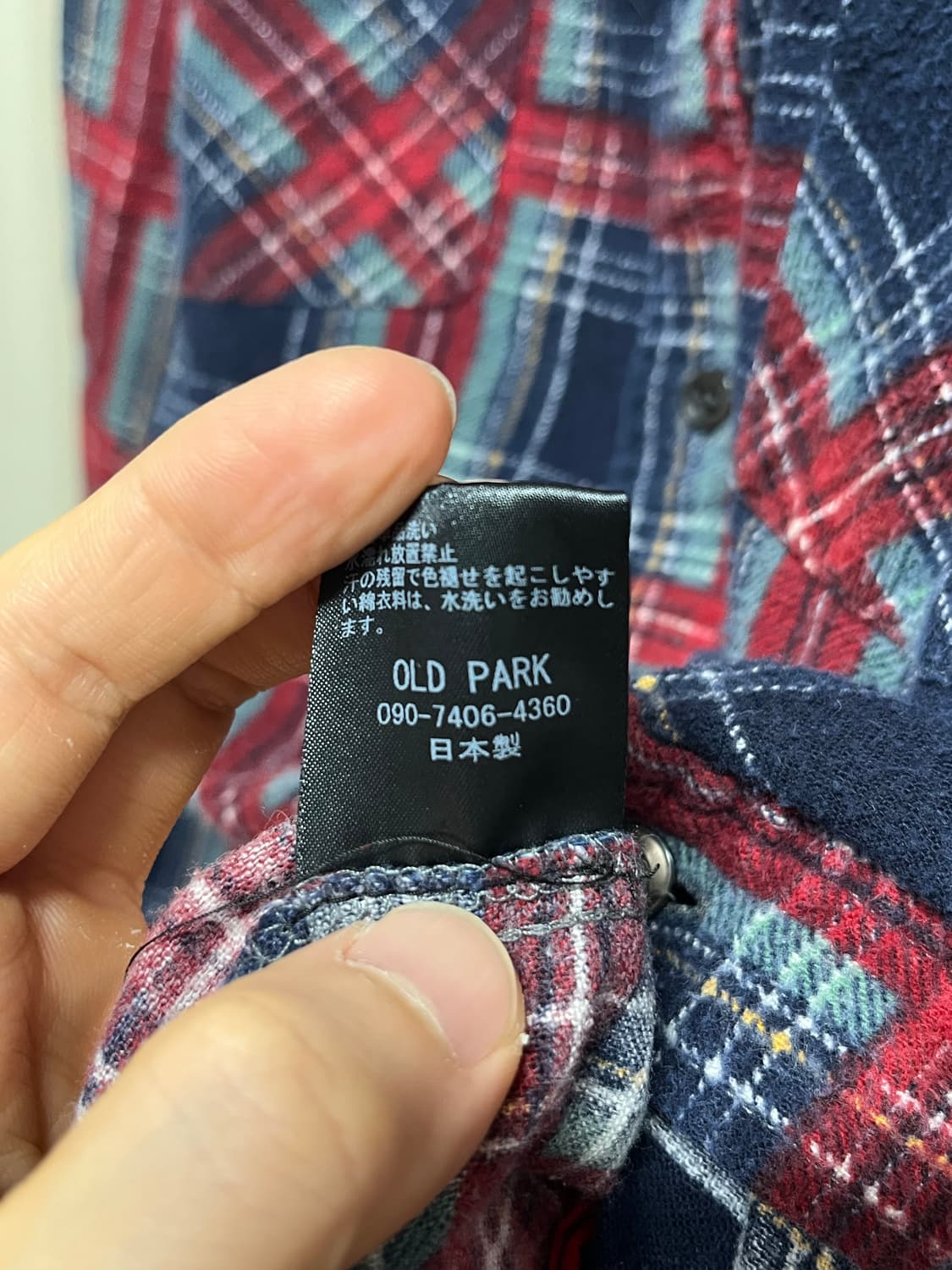 Old park flannel shirt 상품이미지5