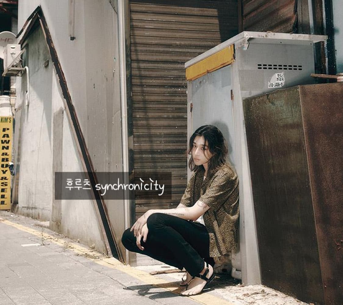 생로랑 레오파드 패턴 하와이한 셔츠 상품이미지2