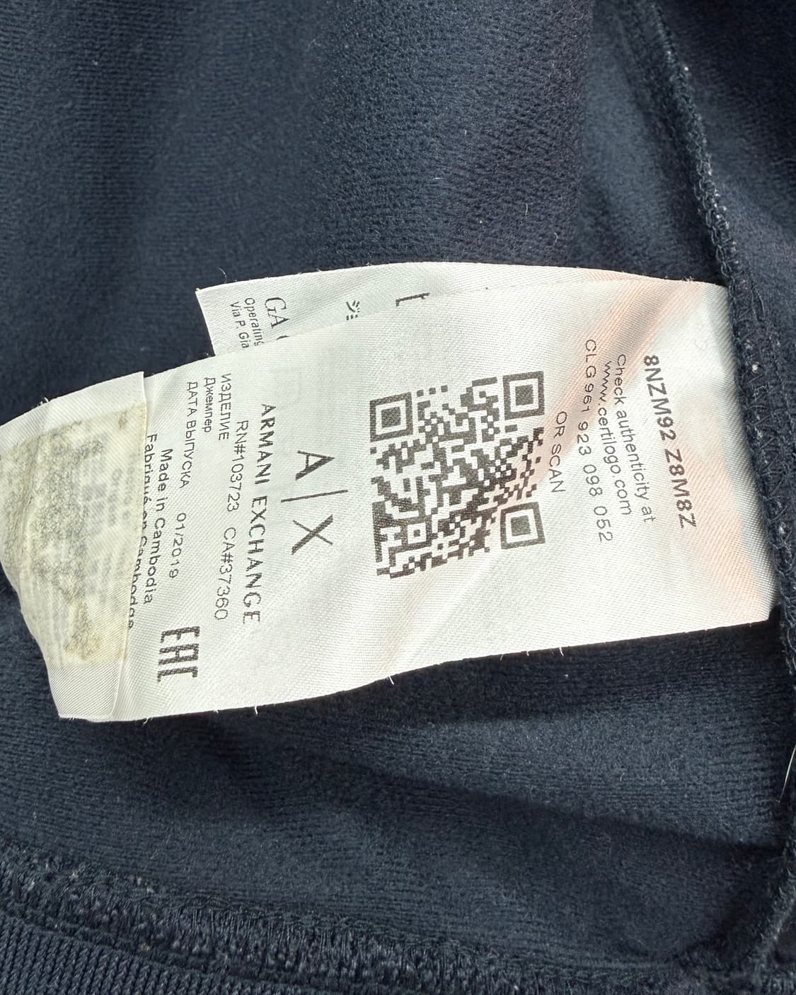 아르마니 익스체인지 2-Way 트랙탑 네이비 상품이미지6