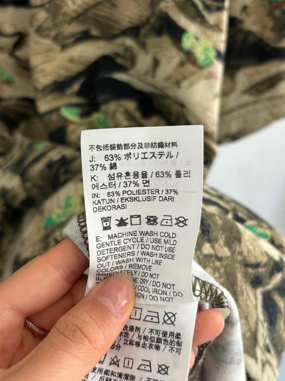 Nike 나이키 ACG 리프카터 올리브 카모 티셔츠 상품이미지7