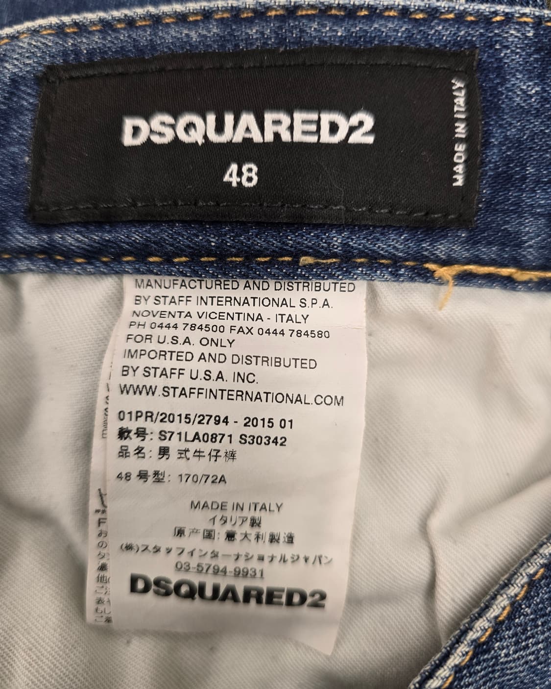 정품) 디스퀘어드2 페인팅 덧뎀진.
싸이즈 31.    71LA0871 상품이미지9