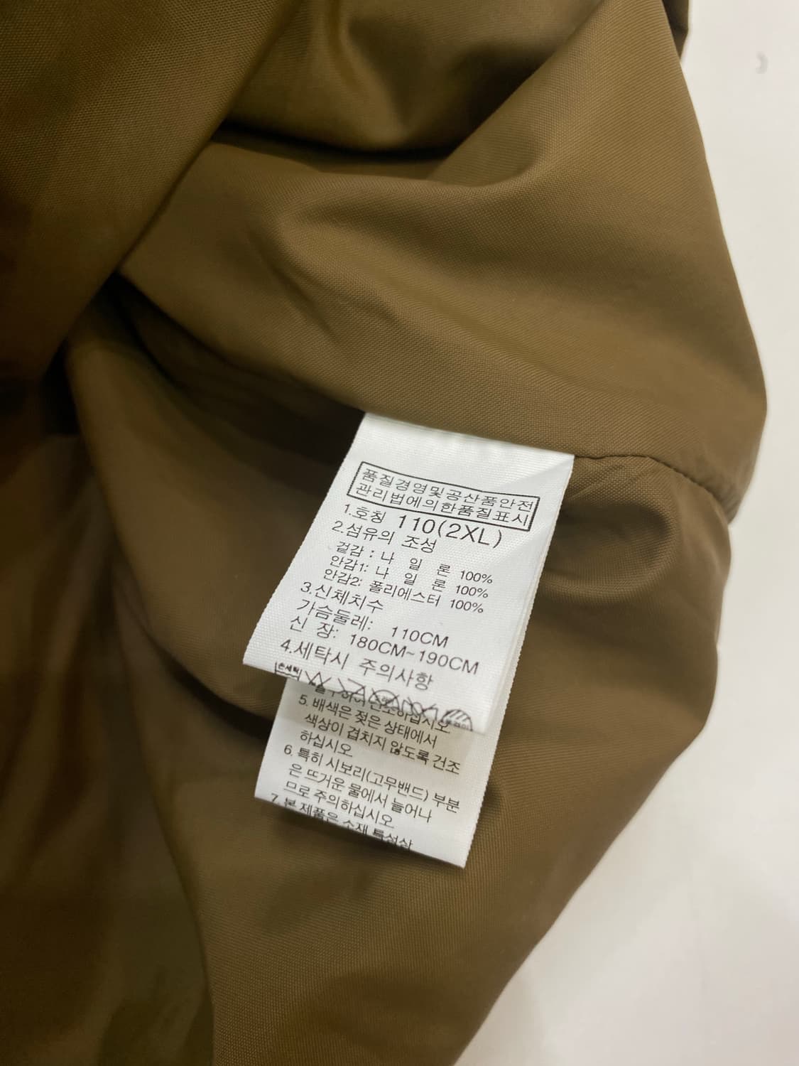 North Face 택티컬 빌티드포켓 아웃도어 베스트 상품이미지4