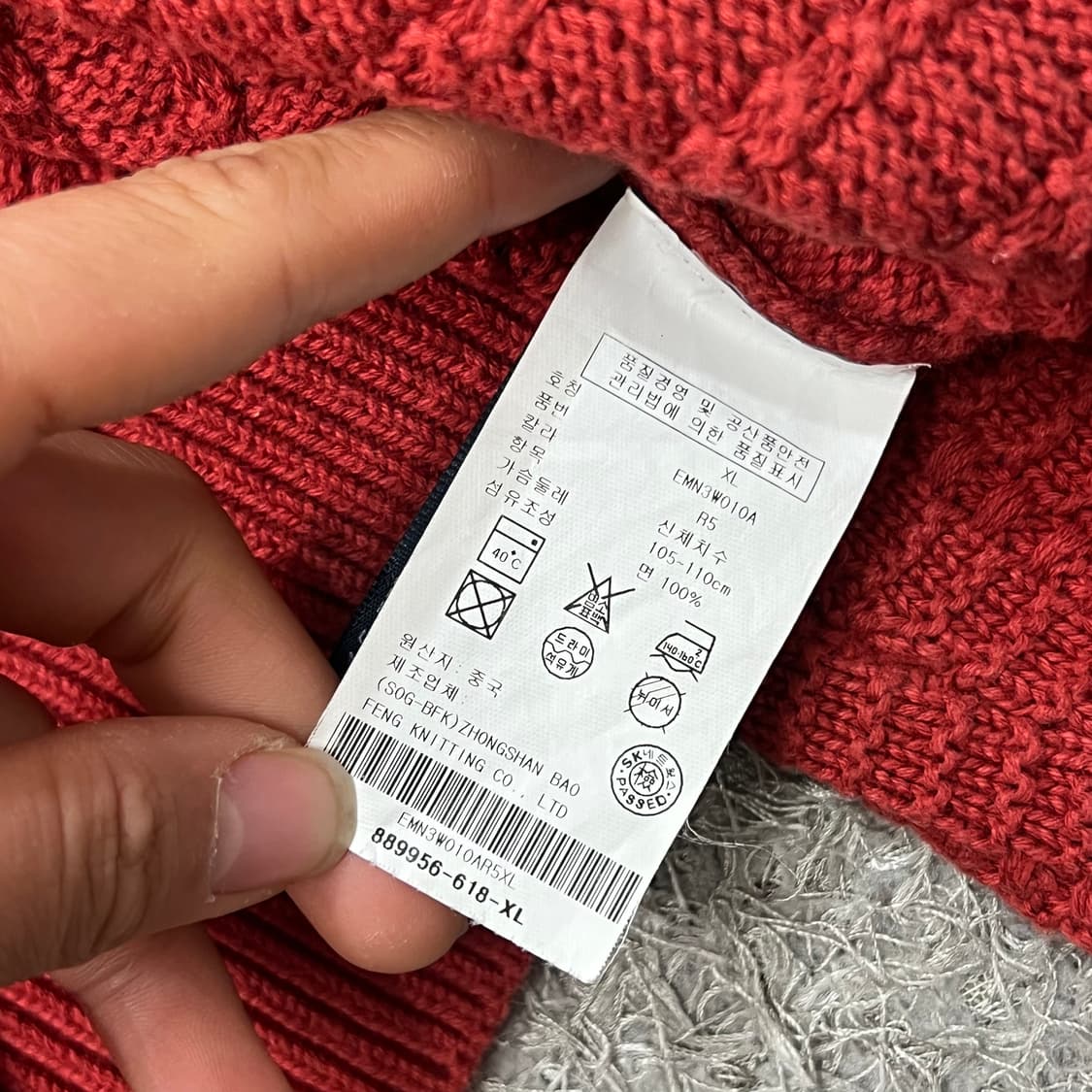 [100] 타미힐피거 니트 상품이미지4