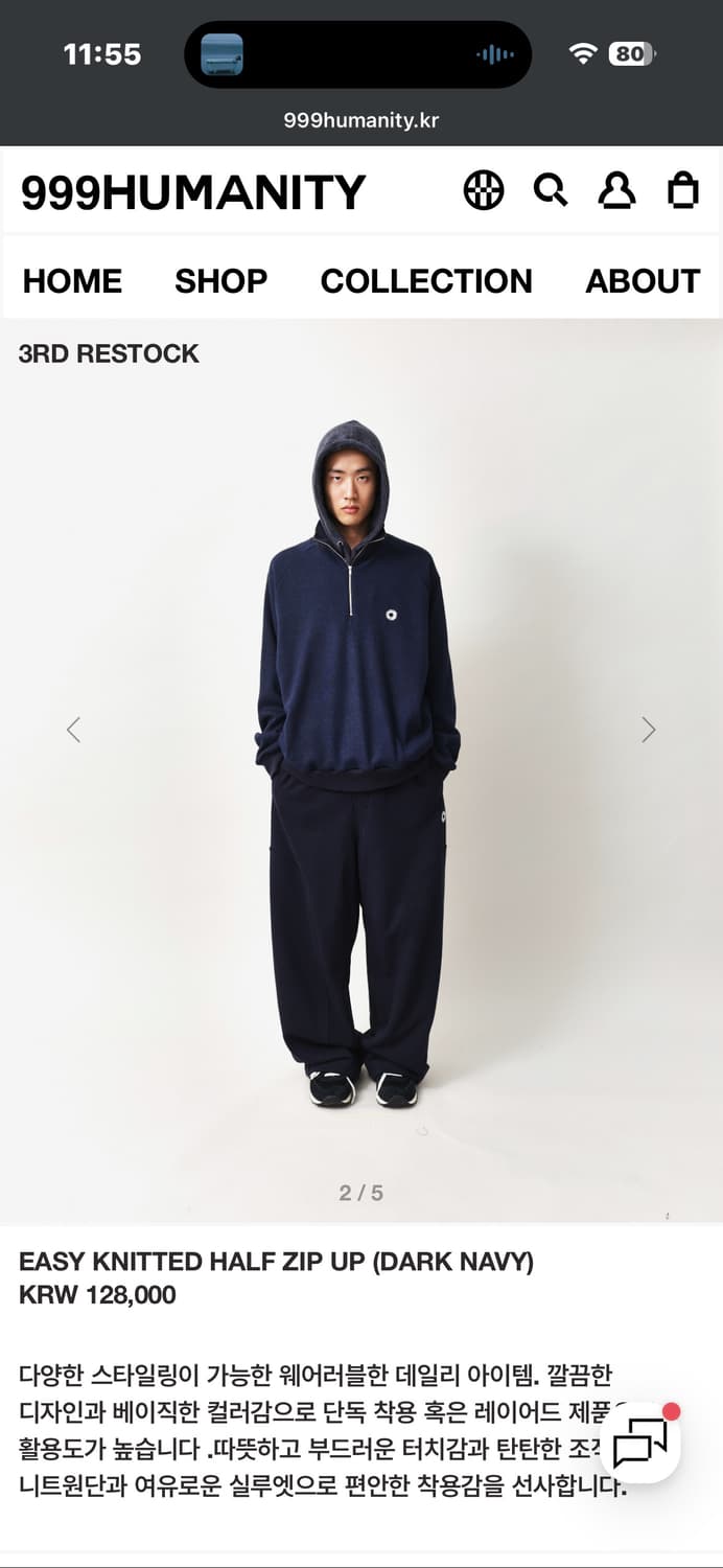 999휴머니티 하프 집업 니트 블랙 2 상품이미지2
