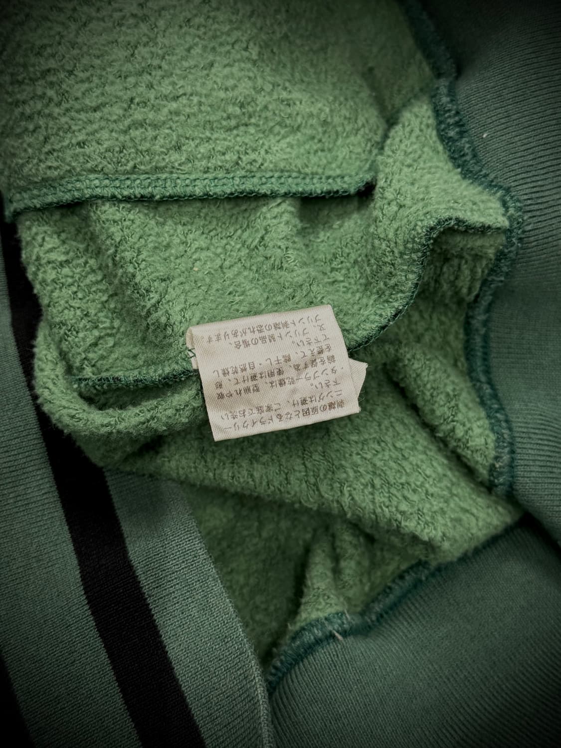 Hysteric Glamour 그린 레오파드 트랙탑 상품이미지8