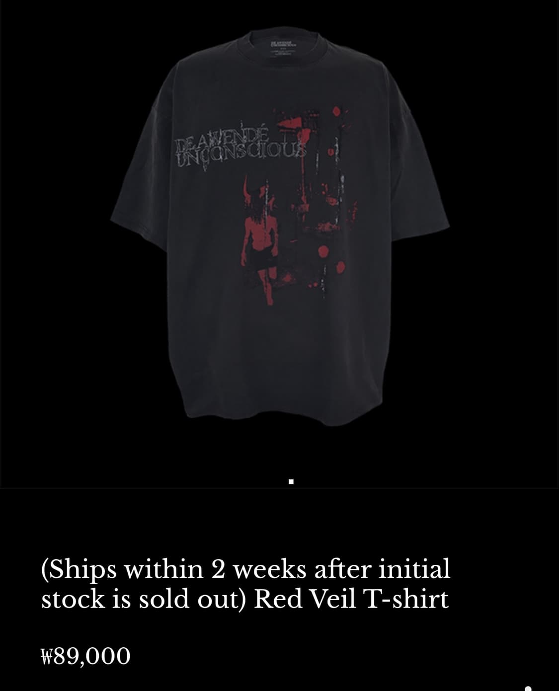 새상품 어웬드 red veil t-shirt 2사이즈 판매합니다. 상품이미지1