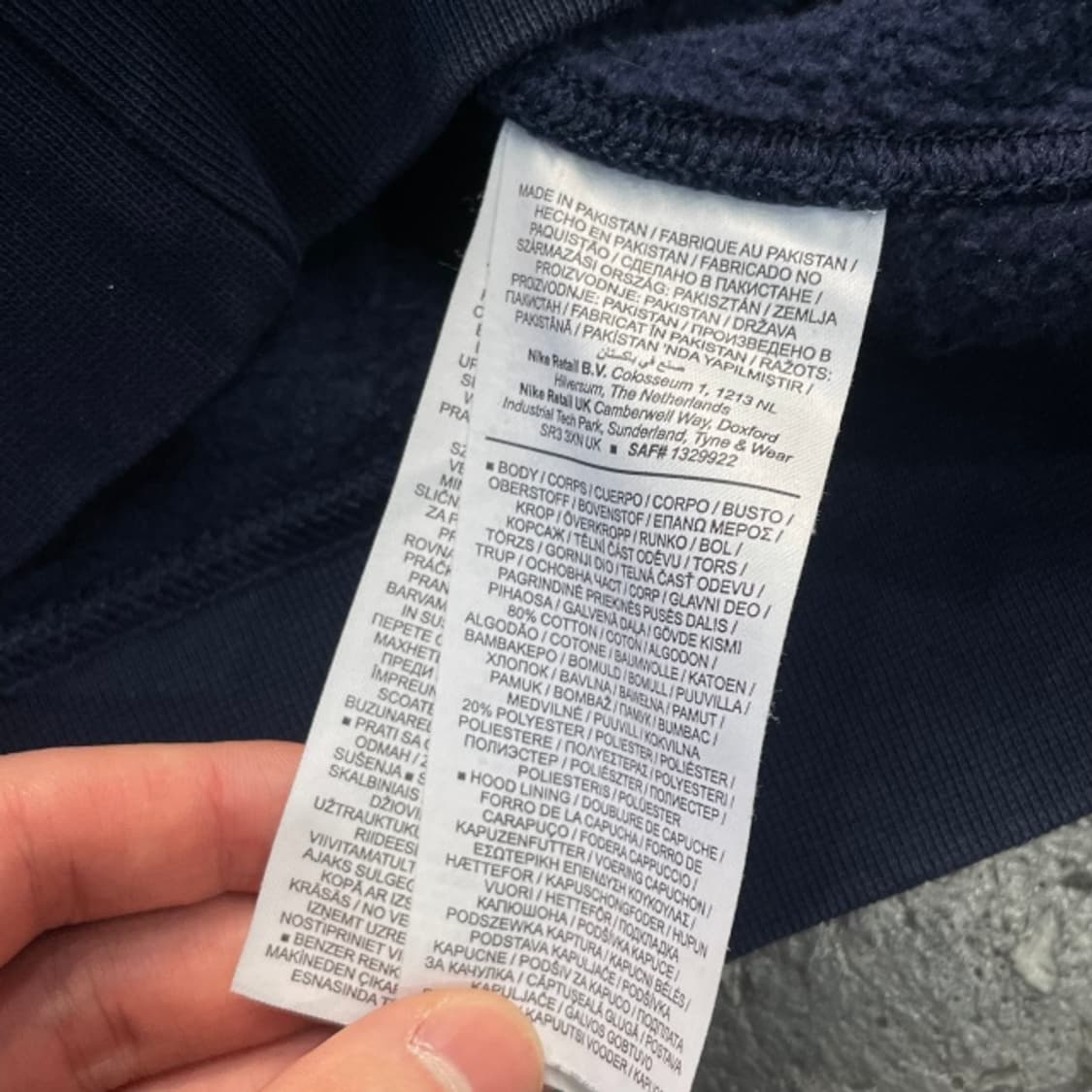 105 나이키 기모 후드집업 상품이미지4