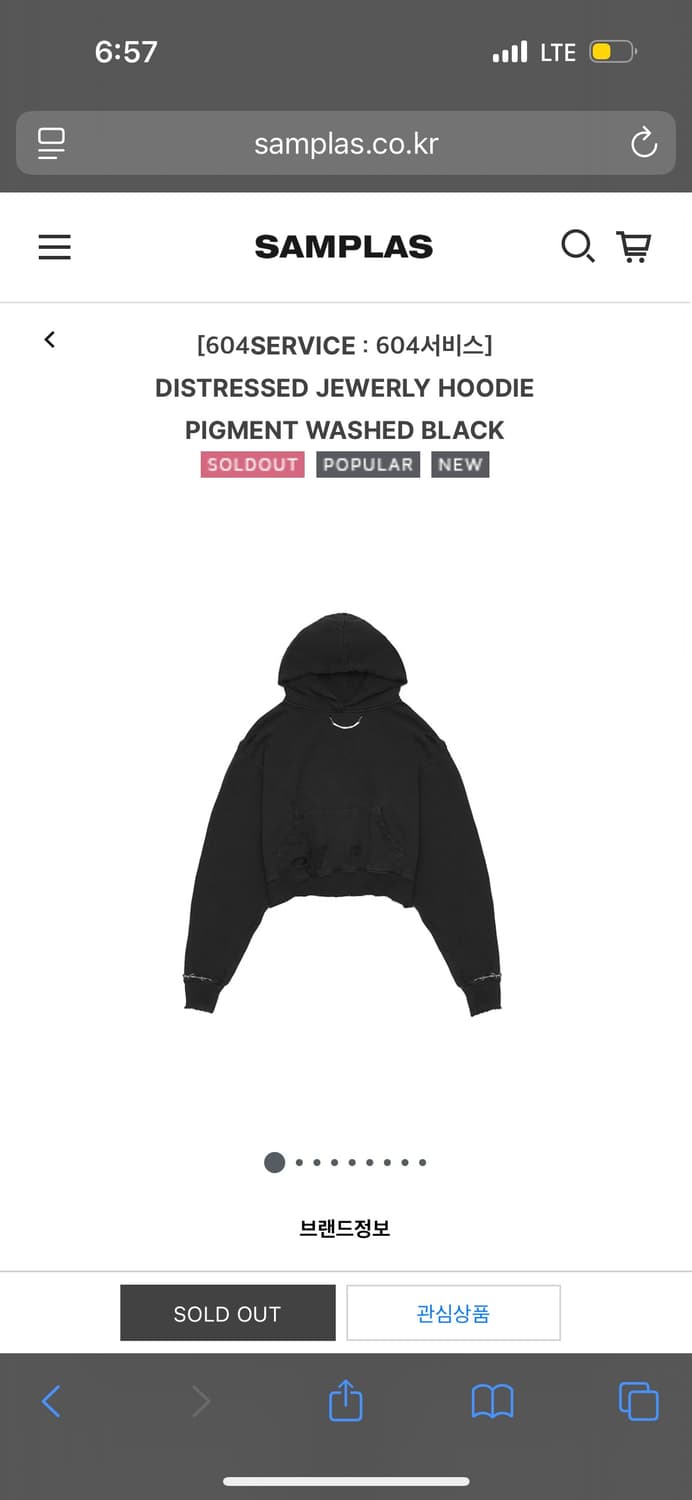 604service distressed hoodie black S 상품이미지1
