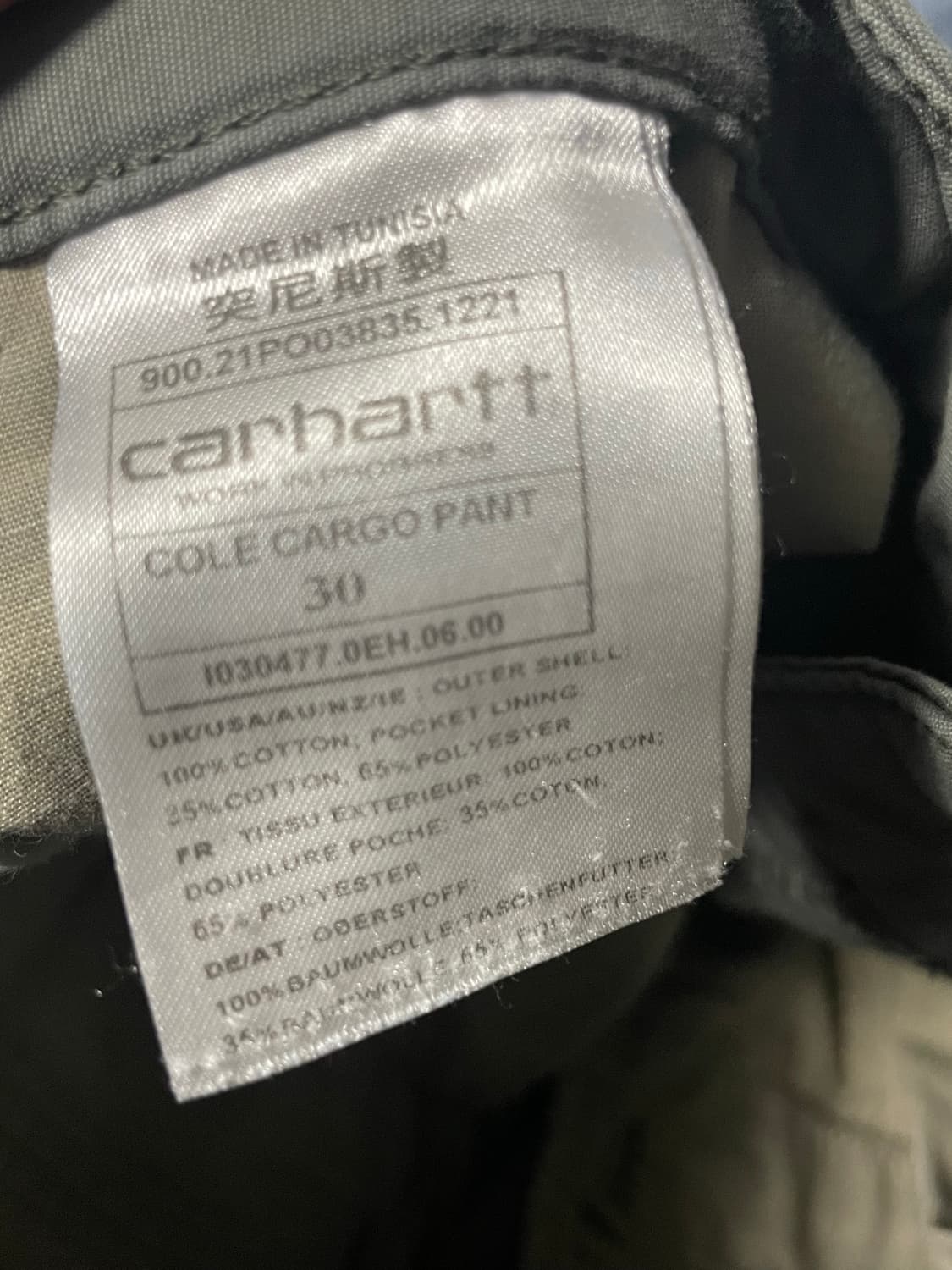 칼하트 콜카고 팬츠 세이지그린 30 상품이미지3