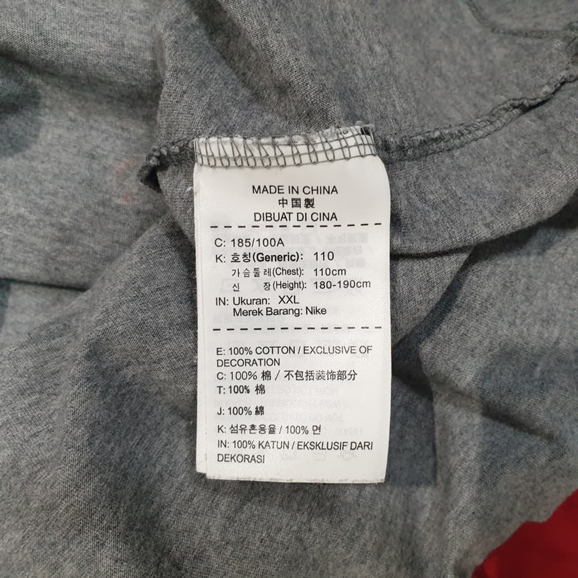 나이키 에어맥스 티셔츠 (공용가능)  105 상품이미지6