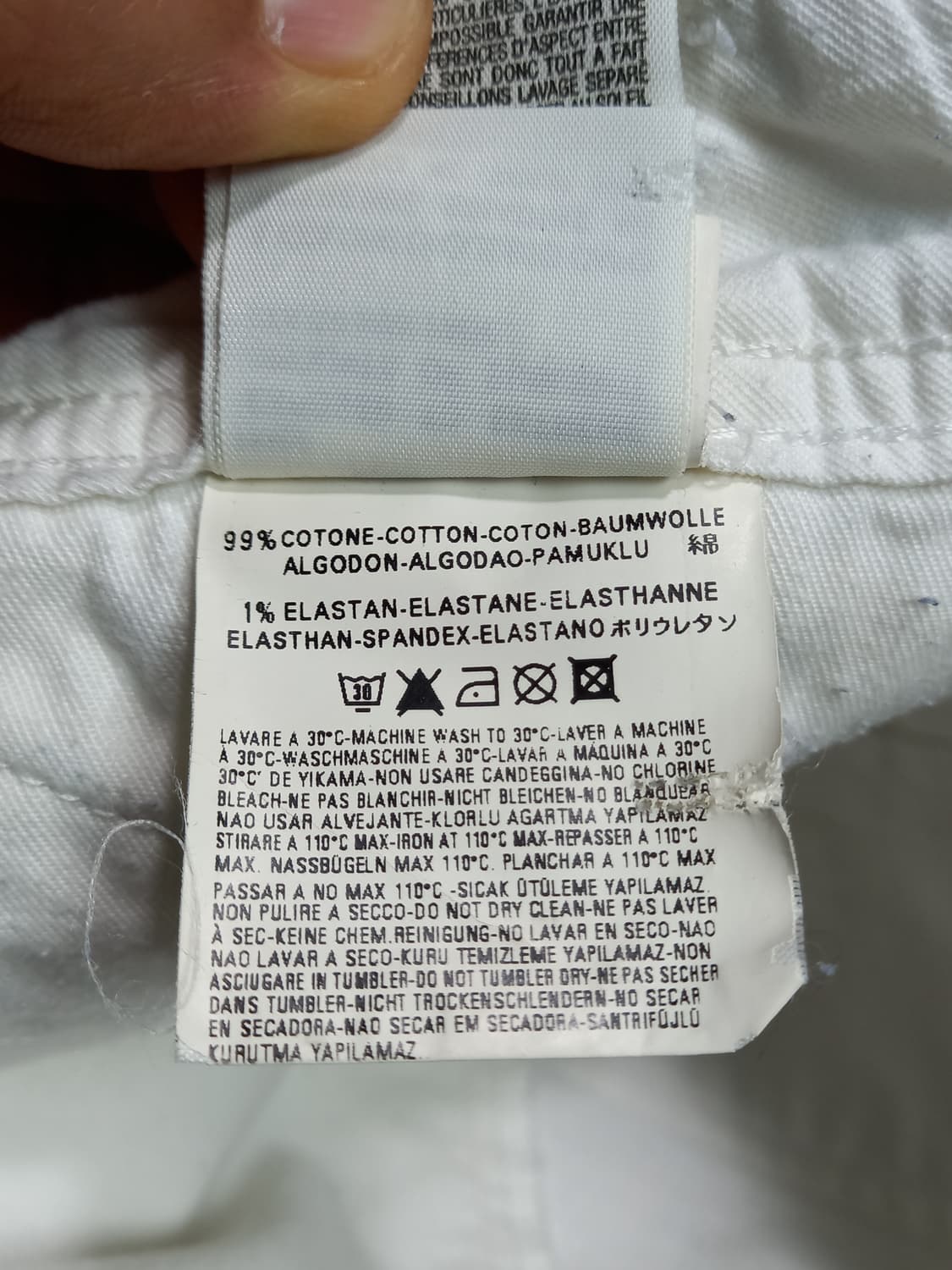 30 DIESEL SLICKAP 약골반 스판 일자진 화이트 30-255 상품이미지10