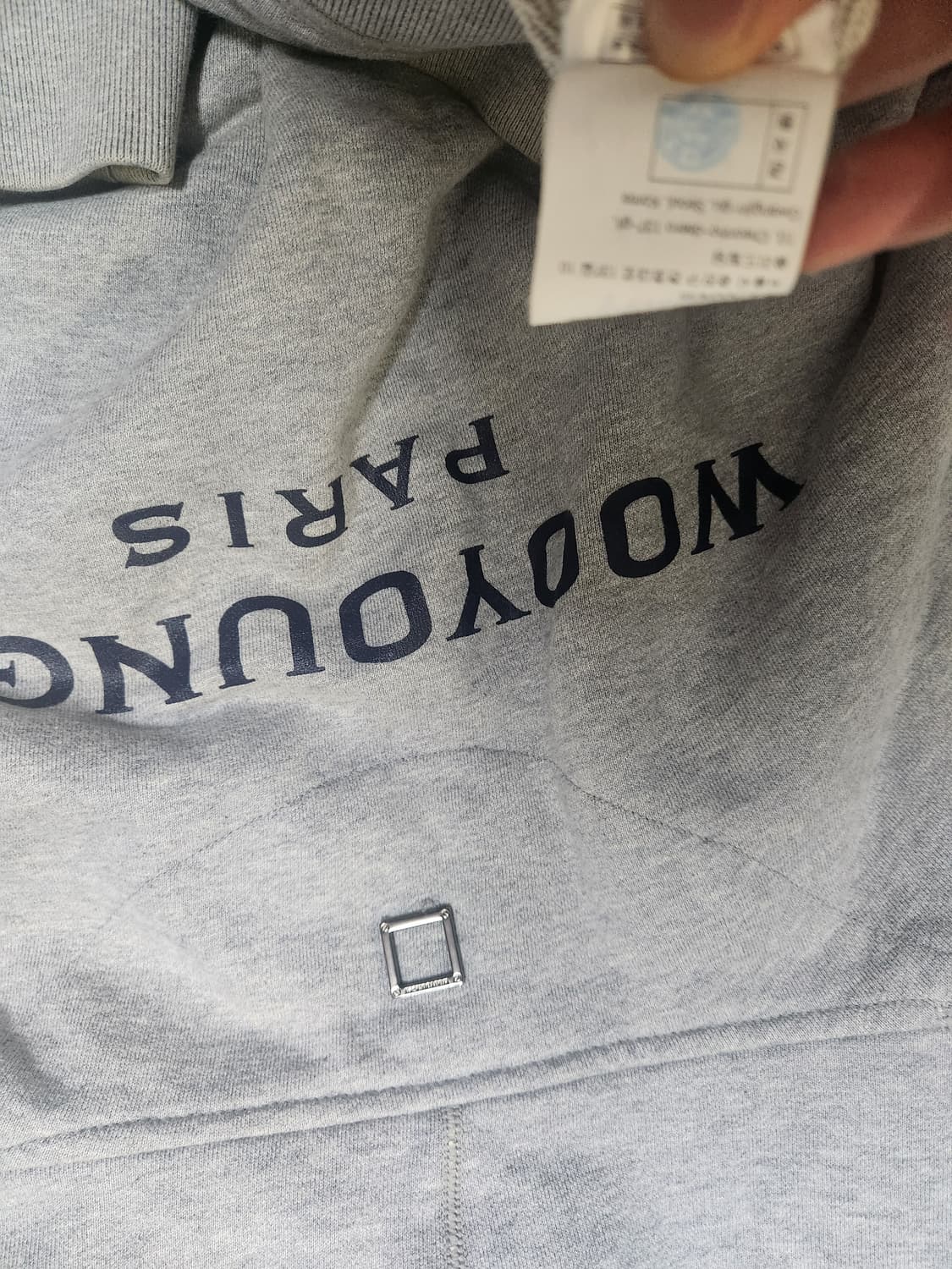 우영미 22FW 그레이 코튼 후드티 상품이미지6