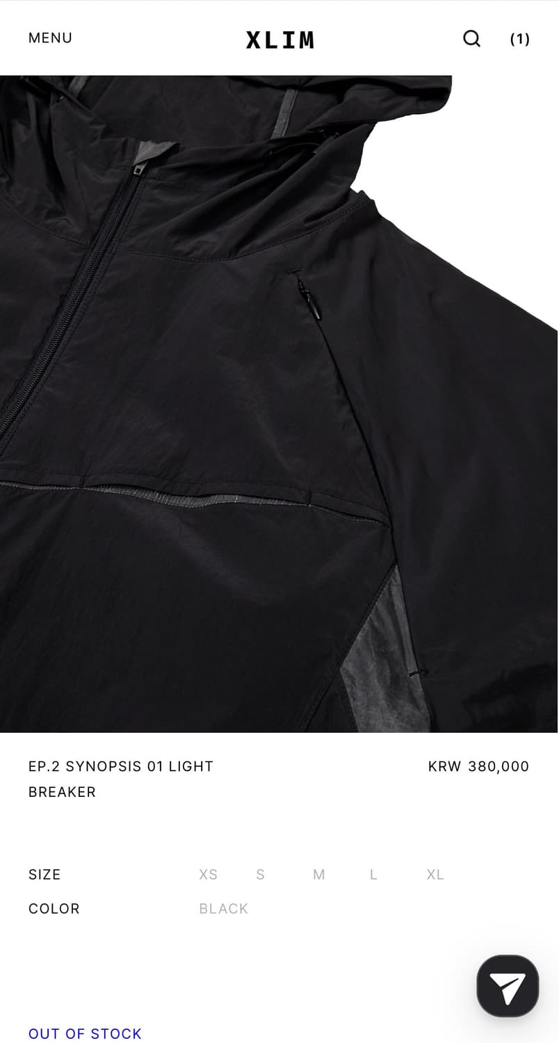 xlim ep.2 시놉시스 01 윈드브레이커 판매합니다. 상품이미지4