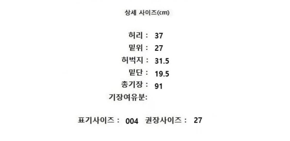 Theory 띠어리 상품이미지7