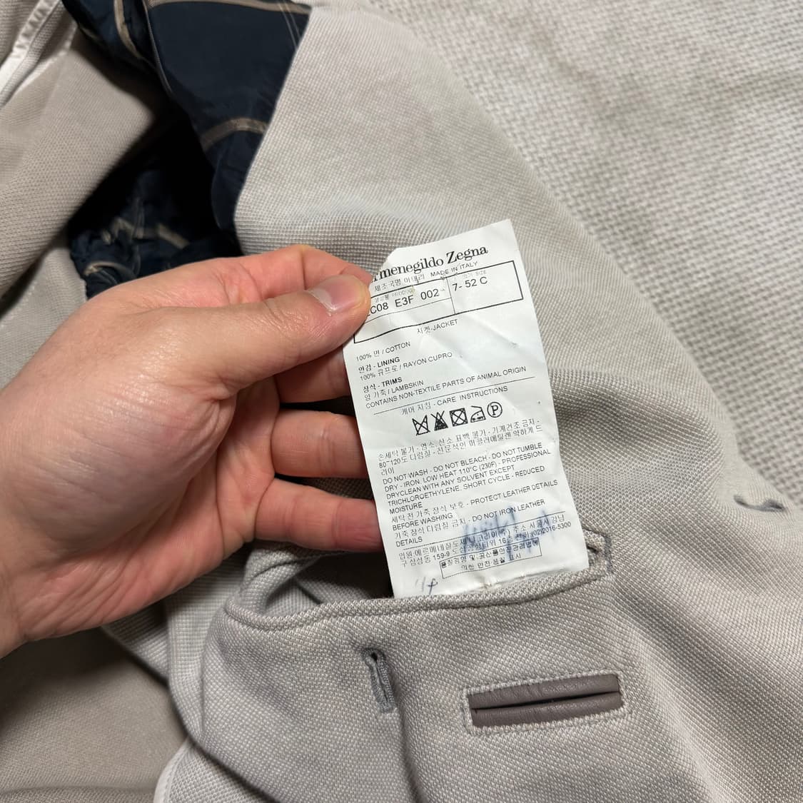 에르메네질도 제냐 램스킨 면 자켓 상품이미지5