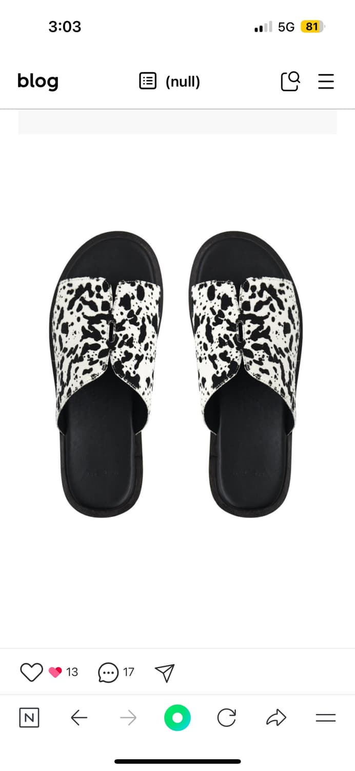 마뗑킴 슬라이드 샌들 인 드롭 페인트 상품이미지1