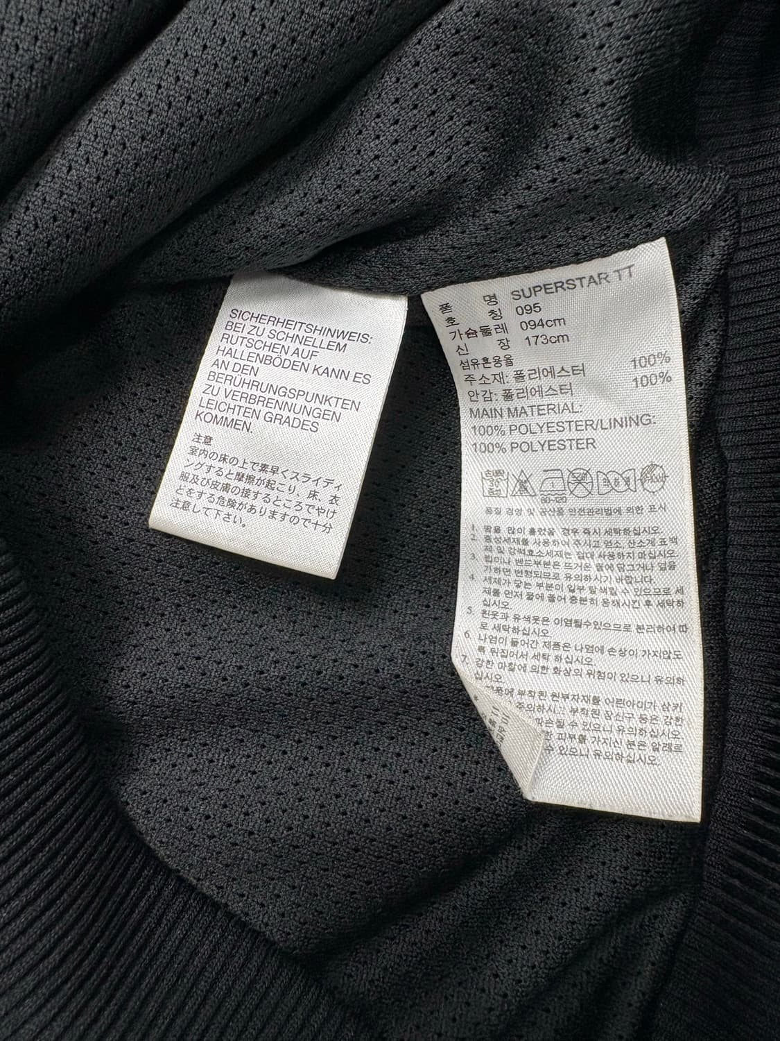 아디다스 슈퍼스타 져지 블랙 상품이미지9