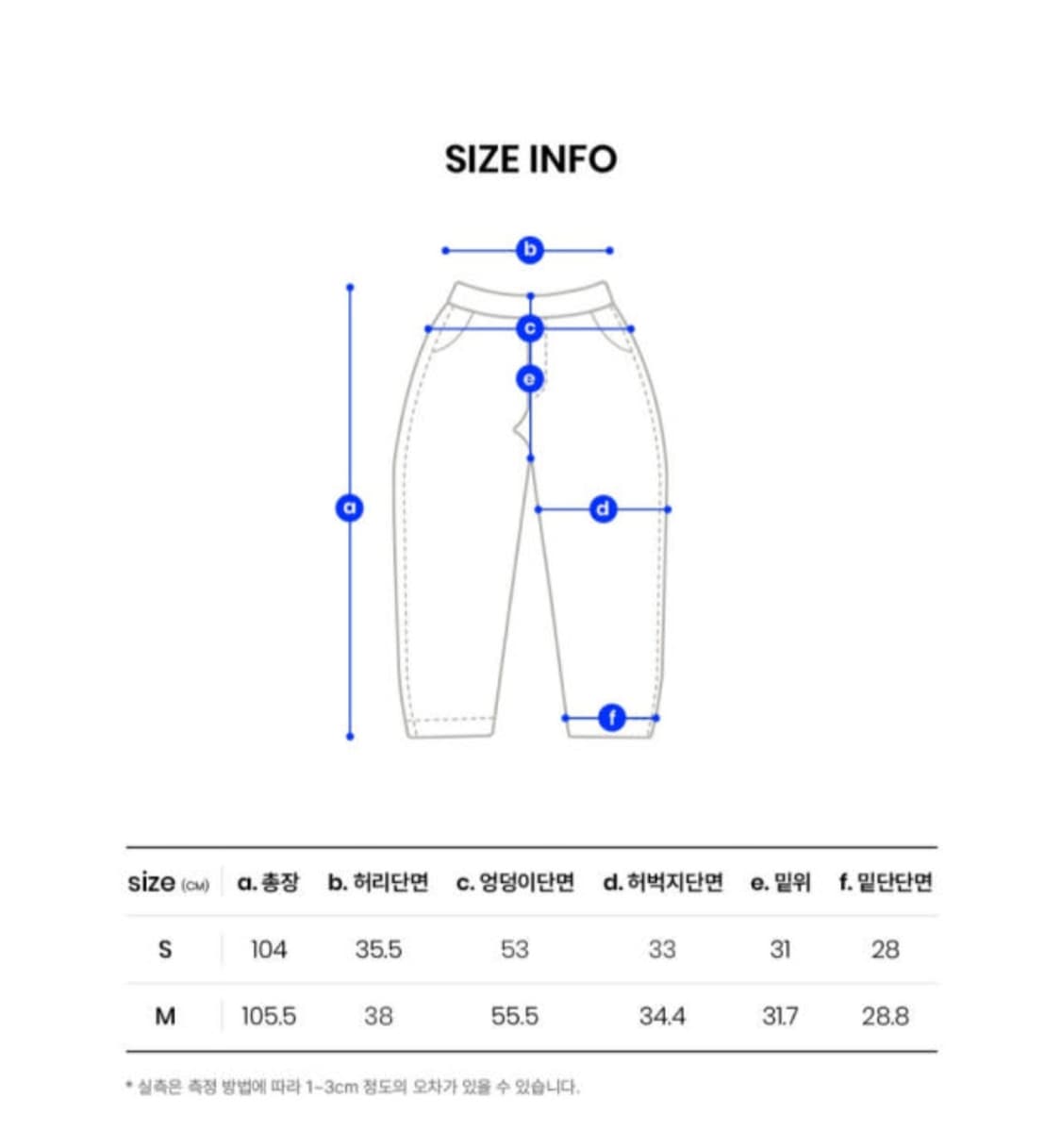 원더플레이스 오디너리 홀리데이 코듀로이 와이드 팬츠 상품이미지8