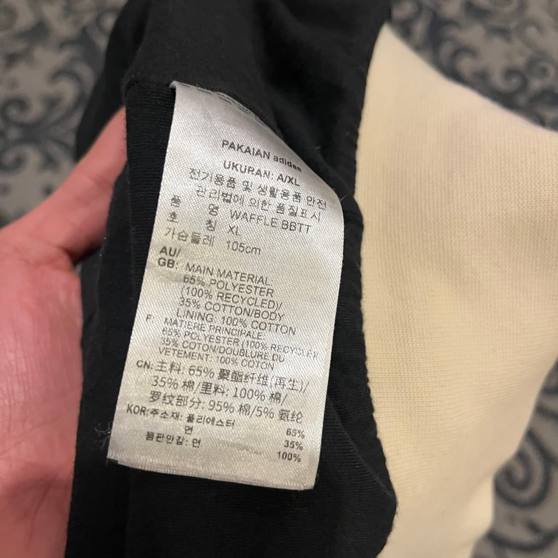 XL 아디다스 와플 트랙탑 져지/W2297 상품이미지6