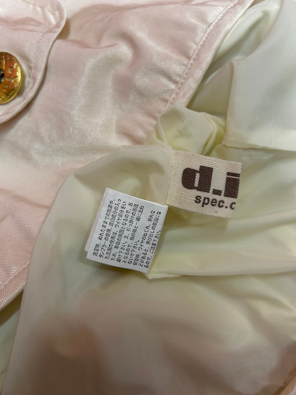 d.i.a high neck jacket 다이아 하이넥 자켓 상품이미지5