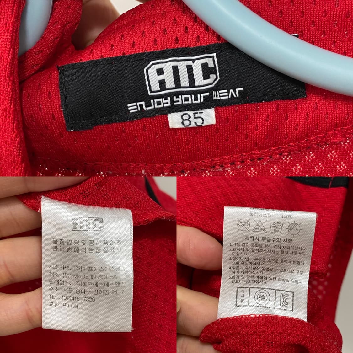 SK와이번스 ATC 최정 마킹 유니폼 상품이미지6