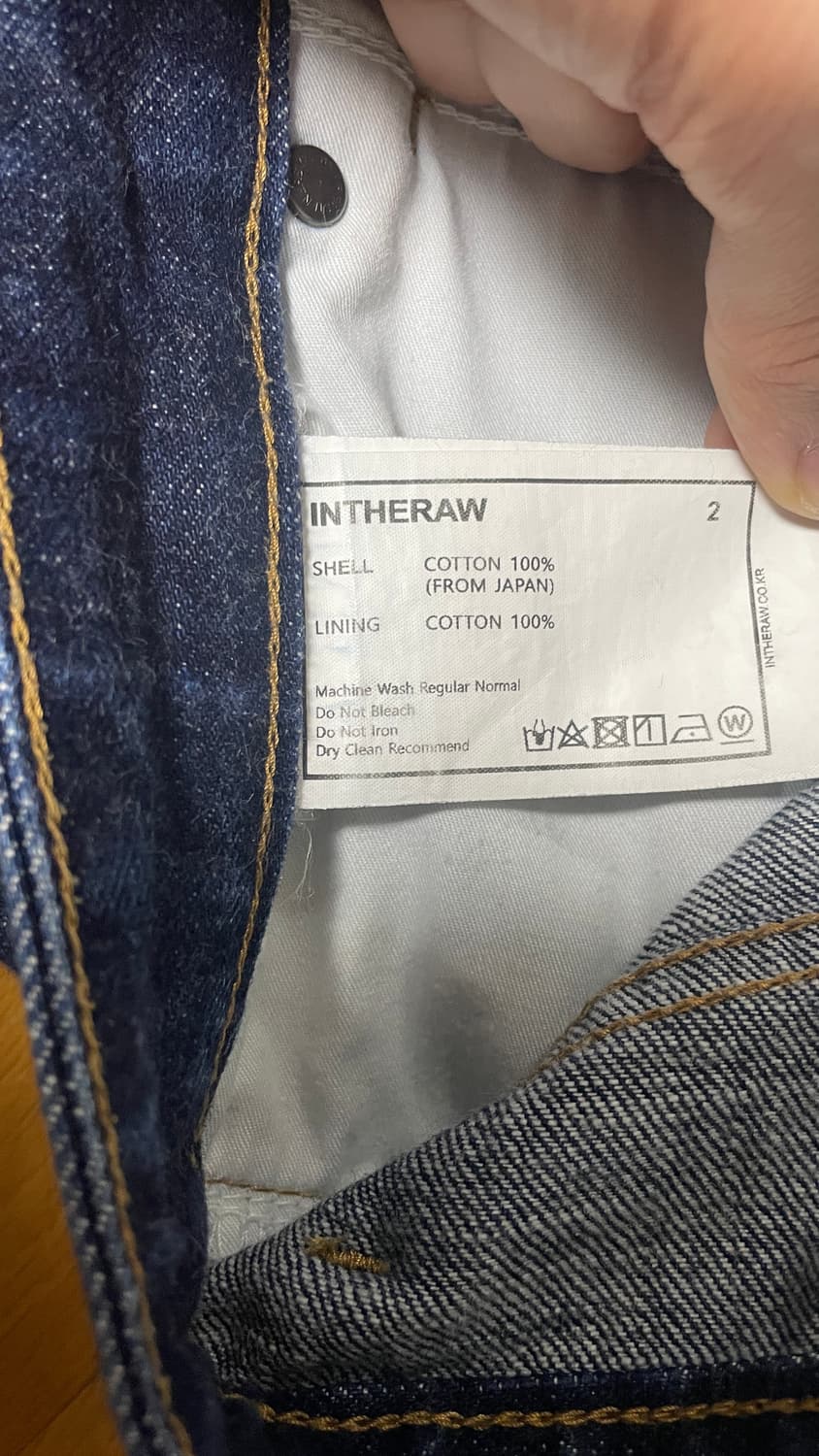 [2] 인더로우 5pk 셀비지 데님 팬츠 상품이미지8