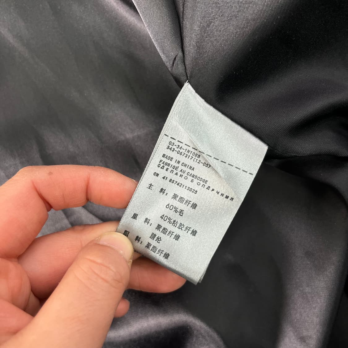 W 95 막스마라 더블 브레스티드 울 롱 코트 상품이미지7