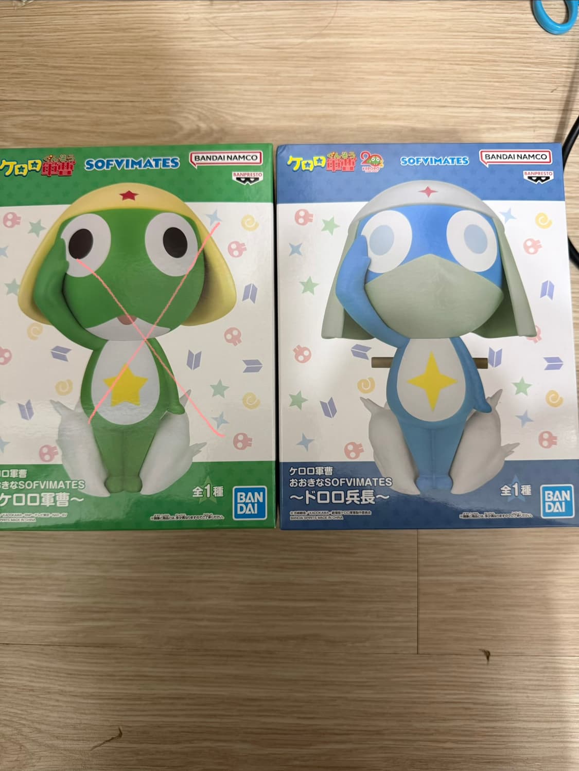 개구리 중사 케로로 반프레스토 BIG SOFVIMATES 도로로 피규어 상품이미지1