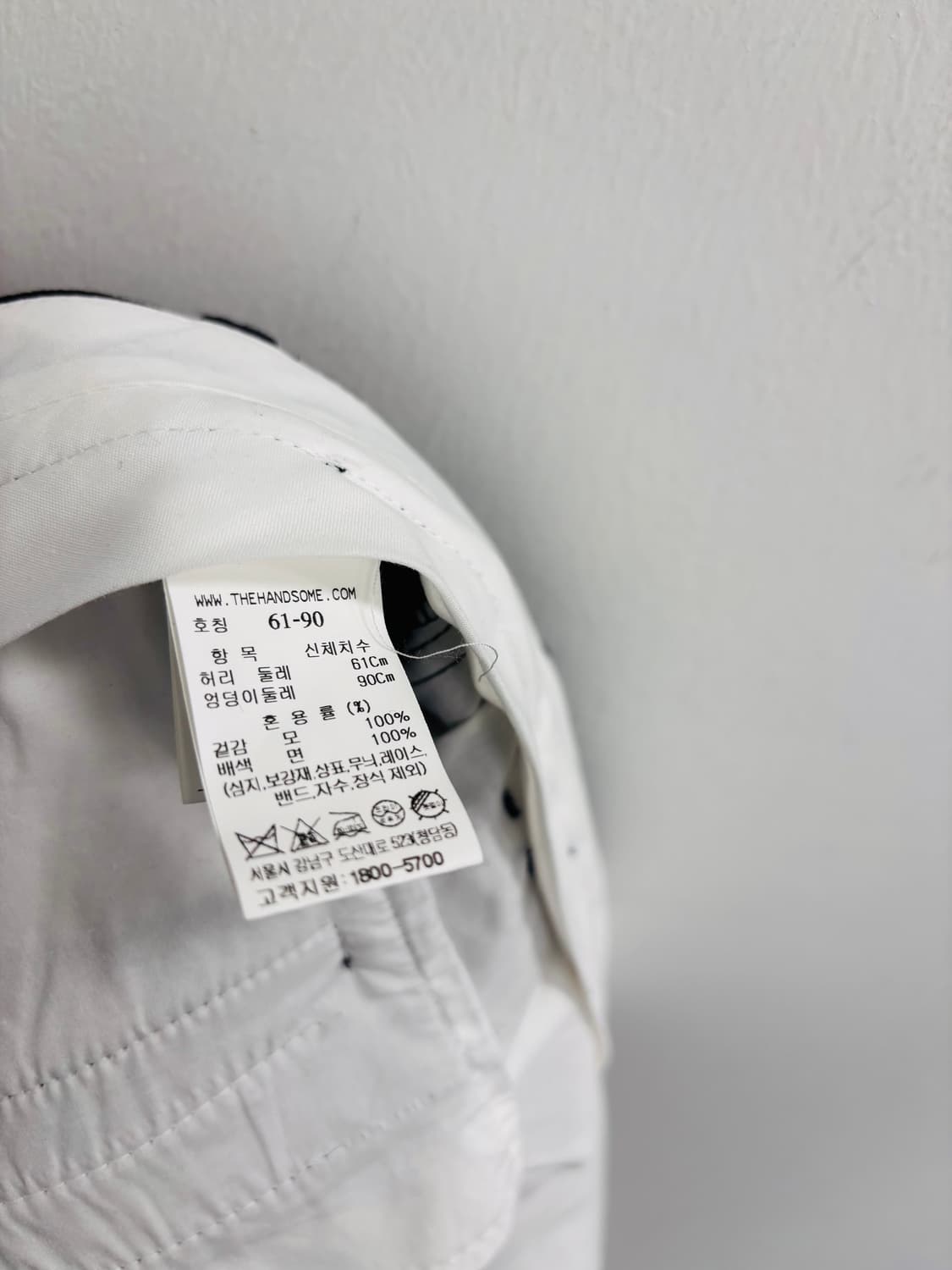 더 캐시미어(the CASHMERE) 울 블렌드 와이드 슬랙스 상품이미지6