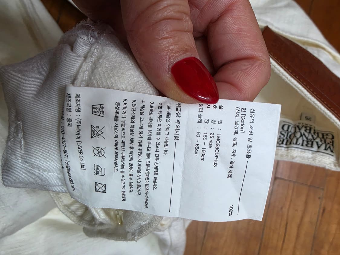 마리떼 프랑소와 저버 와이드 핀턱 데님팬츠 상품이미지8