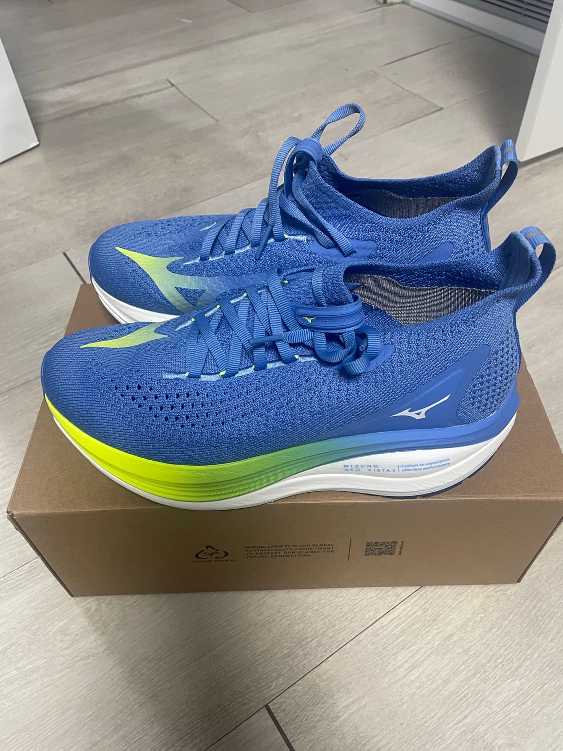 미즈노 네오 비스타 2 250 상품이미지2