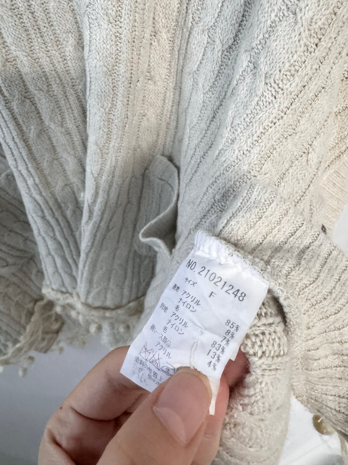 울 블렌디드 폼폼 태슬 후디드 케이프 상품이미지5