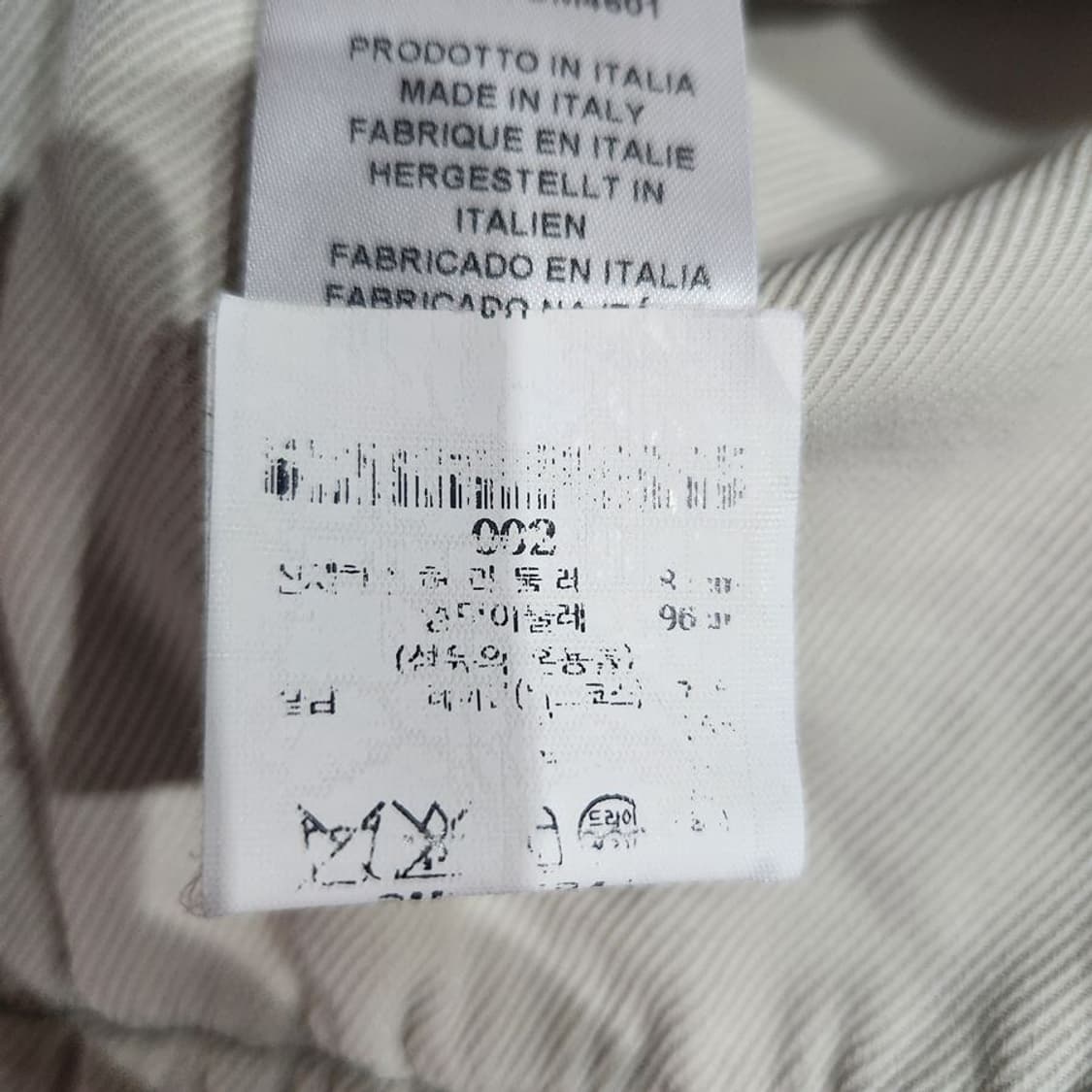 [남48(M)]바레나 레이온코튼 밴딩 팬츠[Y66-004] 상품이미지9