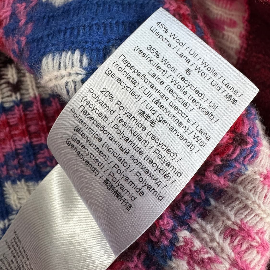 가니 GANNI 23 로고 울 니트 베스트 상품이미지6