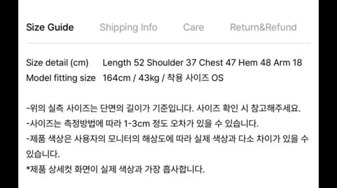 미세키서울 Logo pk t-shirts 카라티 티셔츠 상품이미지4