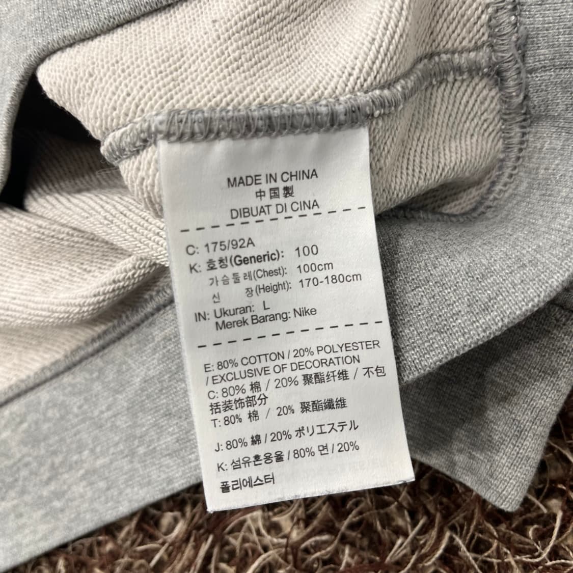 L 나이키 그레이 맨투맨 상품이미지5