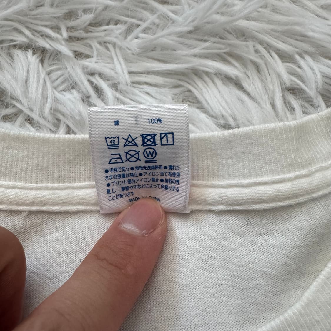 UNITED ATHLE 일본빈티지 반팔 빈티지반팔 일본어 반팔 프린팅반팔 상품이미지6