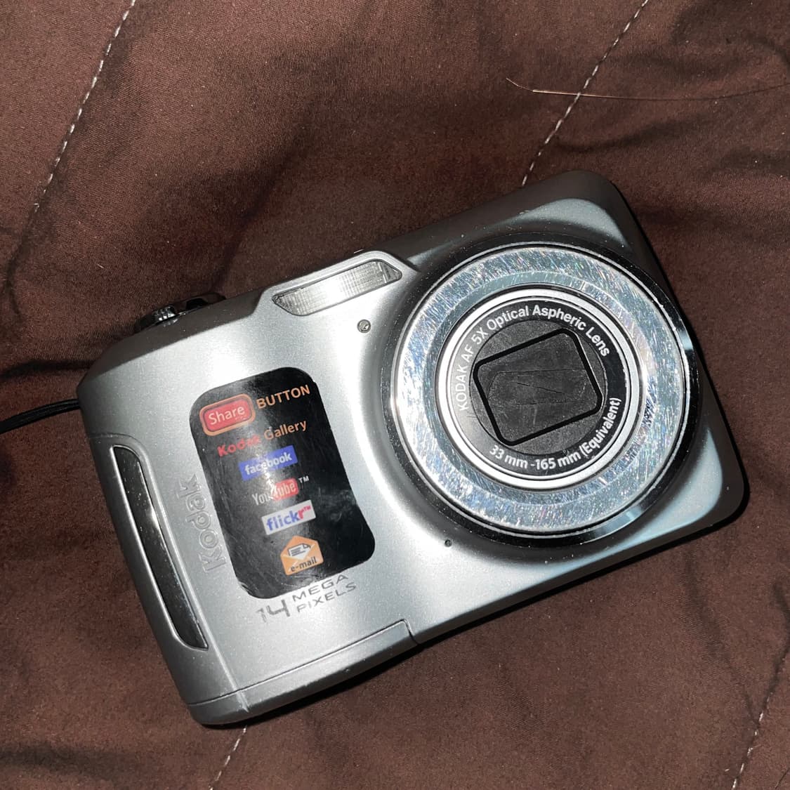 코닥 이지쉐어 c195 실버 상품이미지1