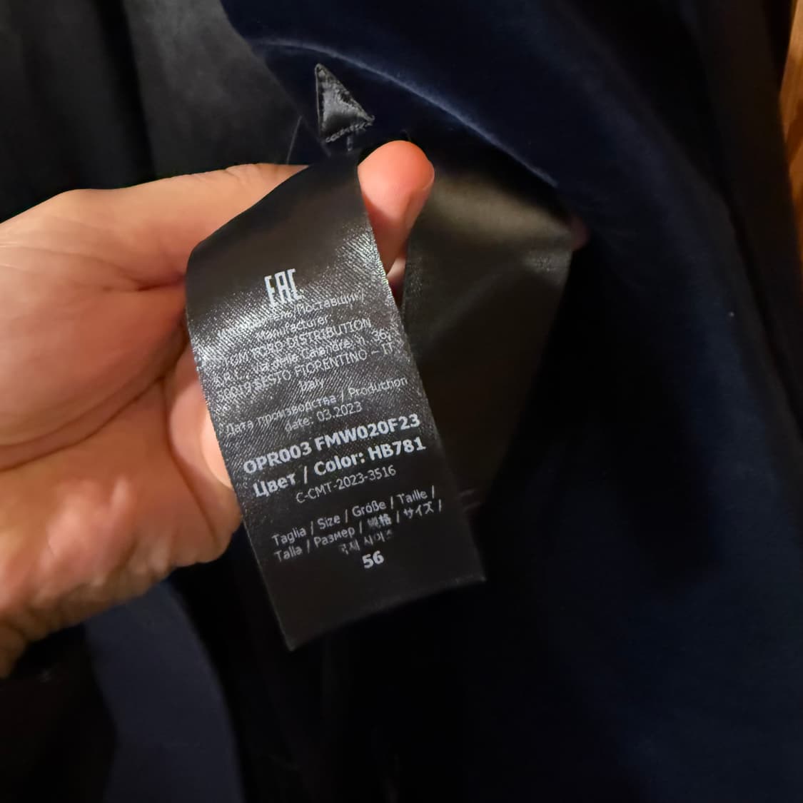 톰포드 23 F/w 코트 판매 합니다. 상품이미지8