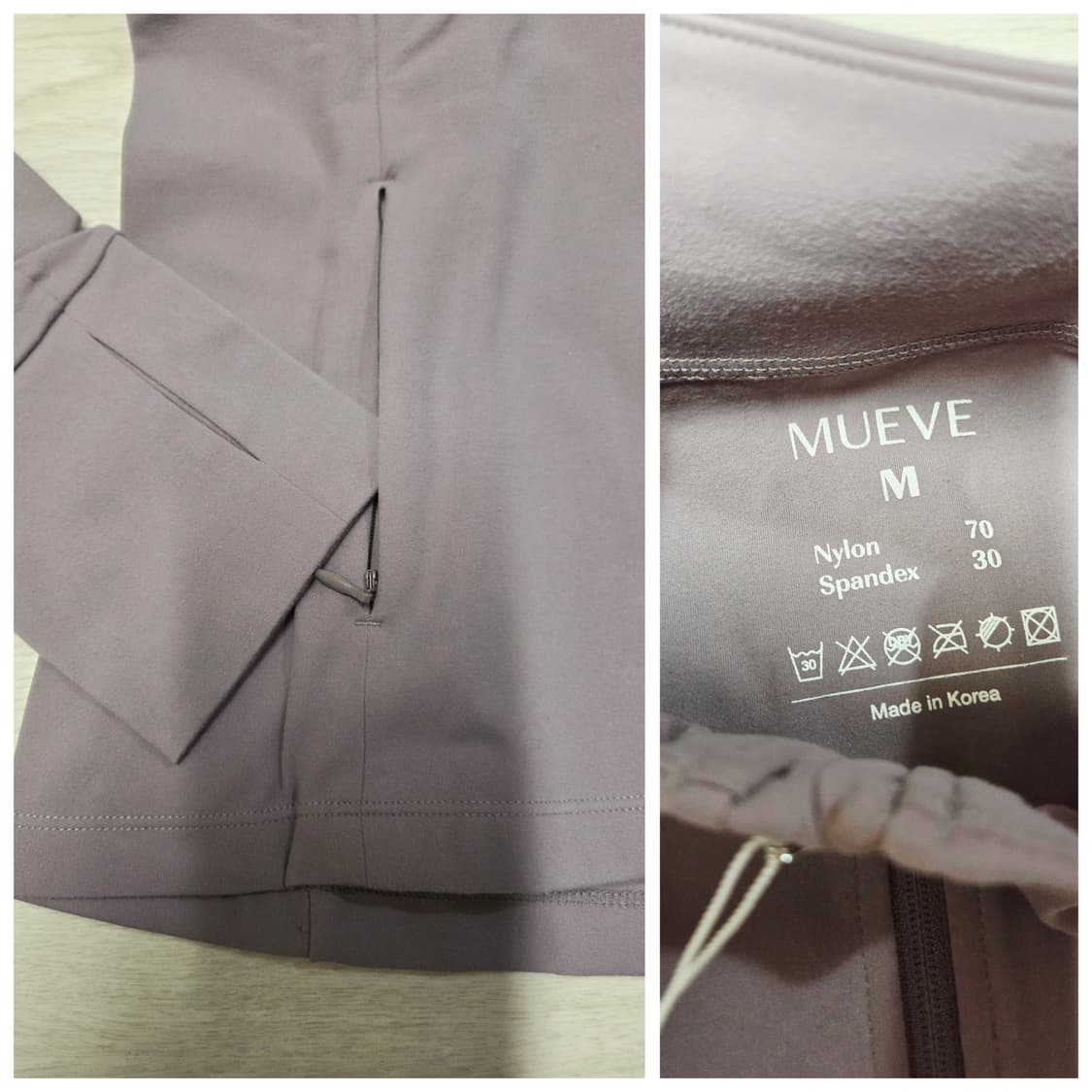새상품 여성~77 무브 서포트자켓M, 레깅스L- 요가복,필라테스복  상품이미지6