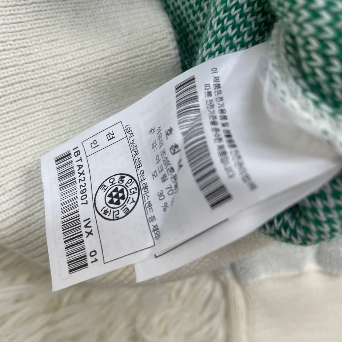 마르디메크르디 플라워 그래픽 니트 상품이미지4