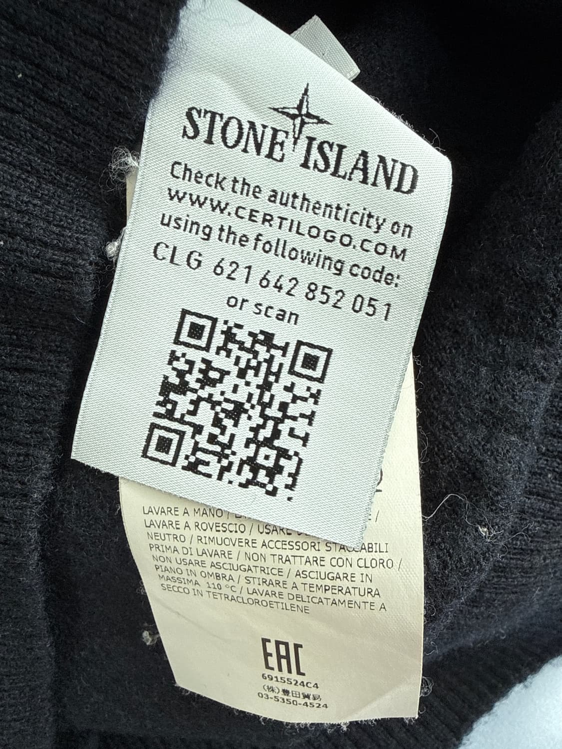 스톤아일랜드 니트xl 네이비 상품이미지4