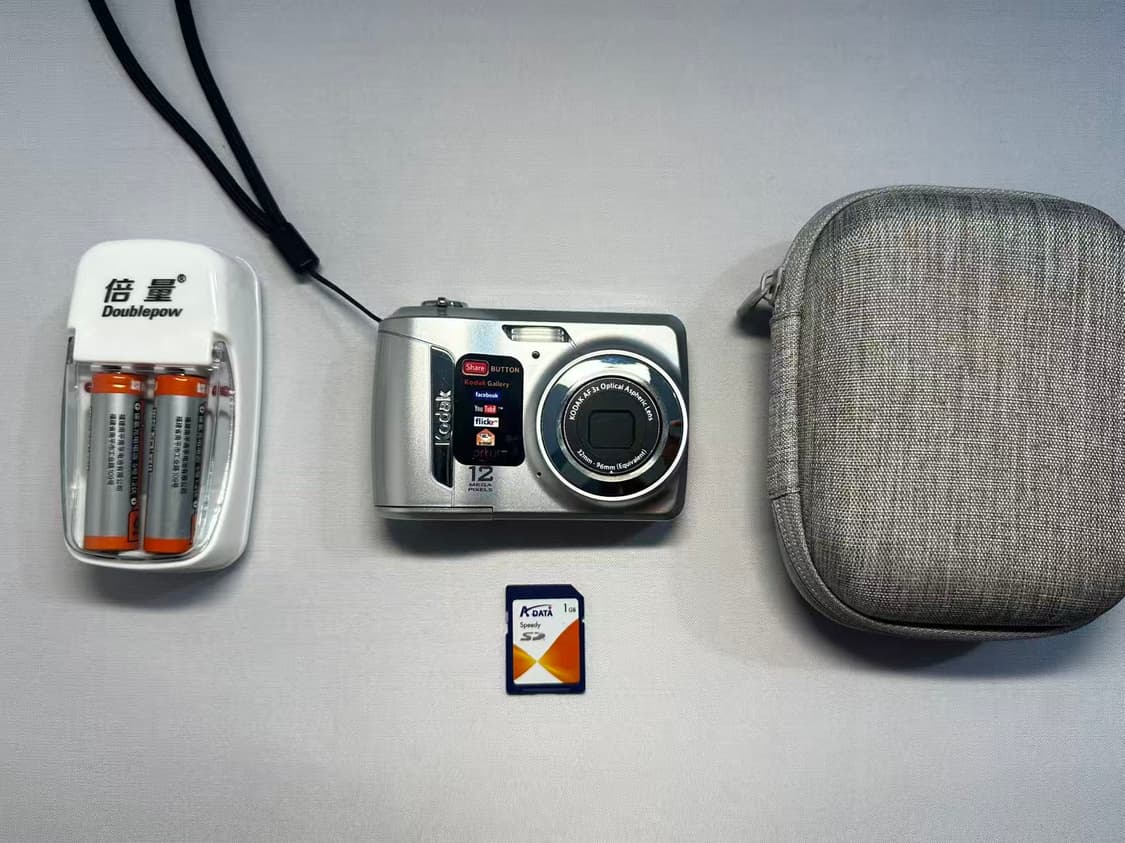 코닥c143 이지쉐어 디카 카메라 상품이미지9
