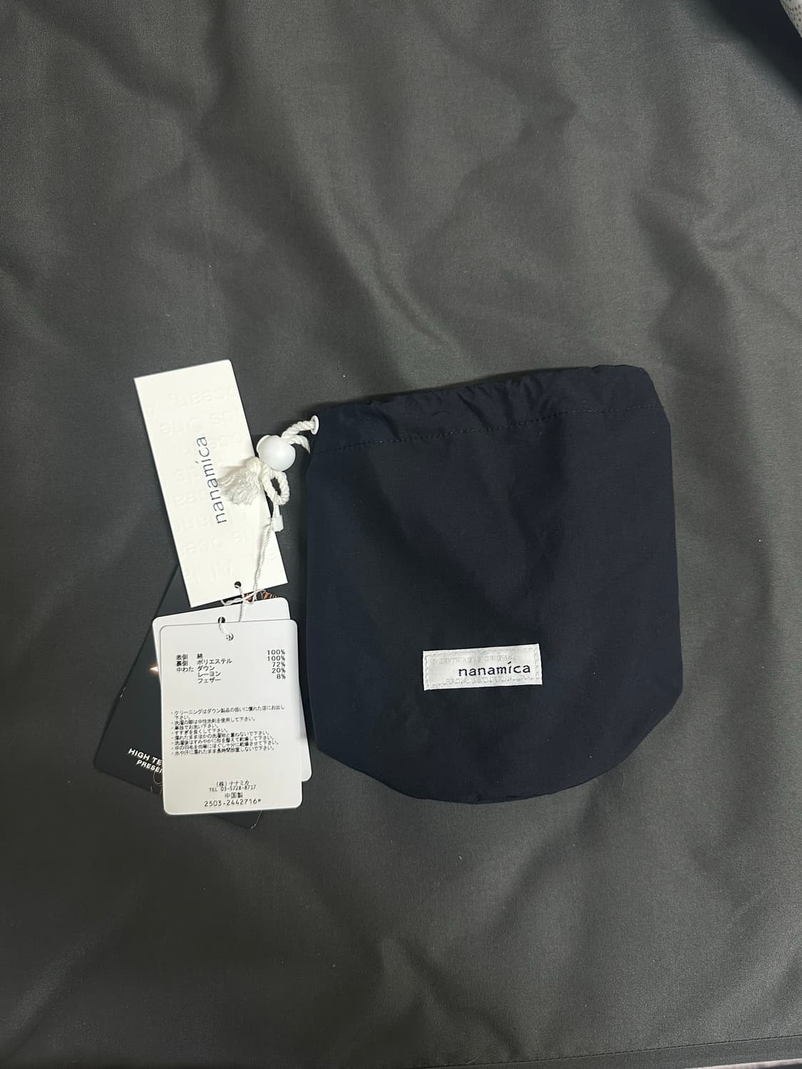 나나미카 다운 머플러 블랙 상품이미지3