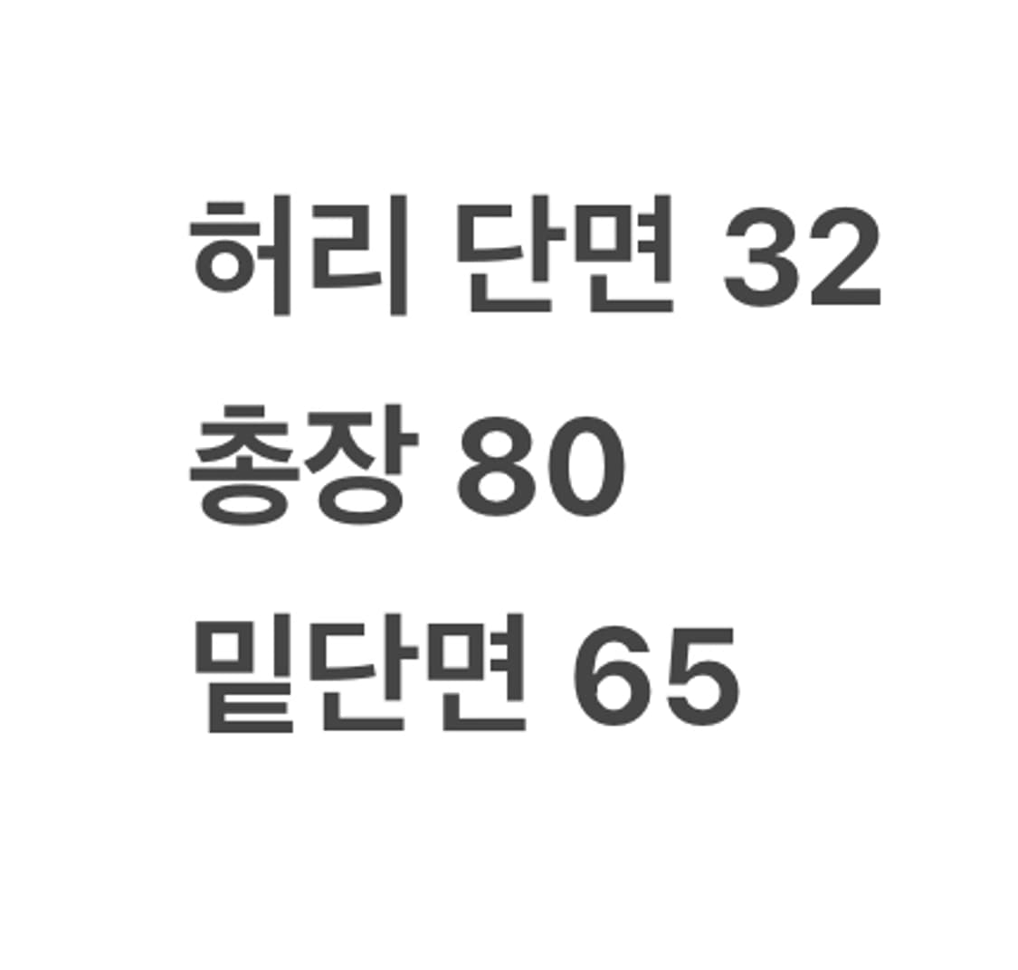 [정품] 라이프워크 퀼팅 트레이닝 스커트 카키 b12 상품이미지6