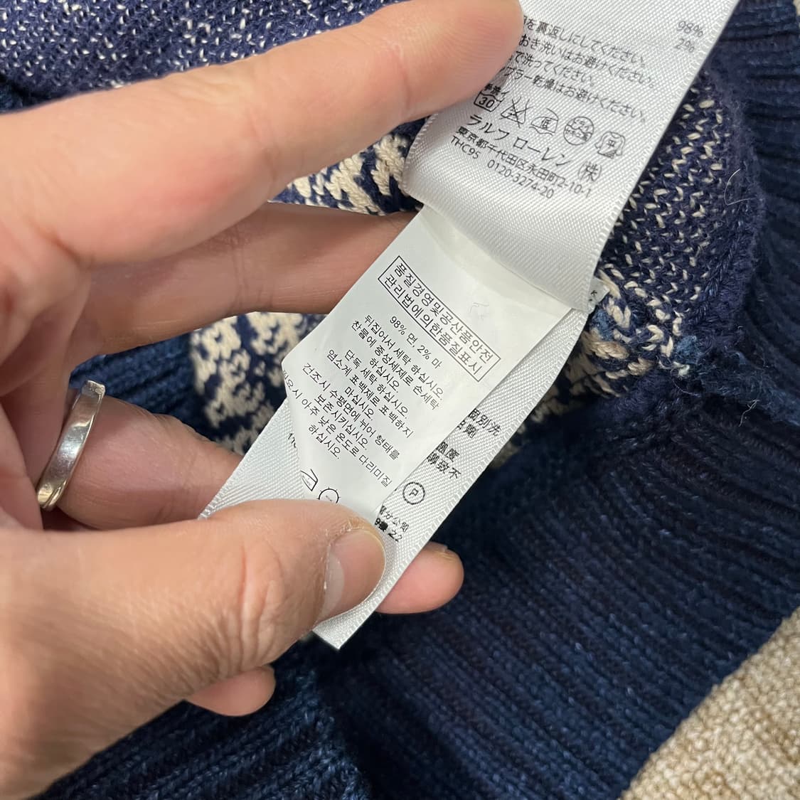 데님앤서플라이 랄프로렌 페이즐리 가디건 상품이미지6